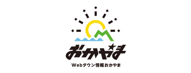 webタウン情報おかやま